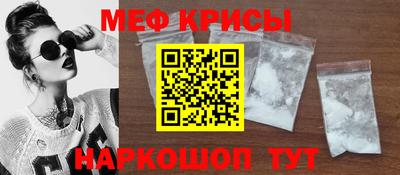 кокаин VHQ Кулебаки