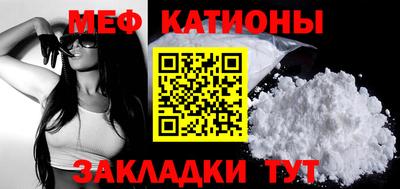 эйфоретик Кунгур