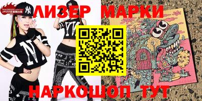 кокаин VHQ Кулебаки