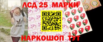 кокаин VHQ Кулебаки