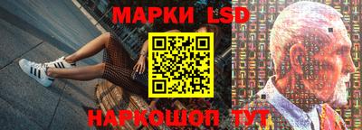 эйфоретик Кунгур