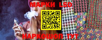 эйфоретик Кунгур