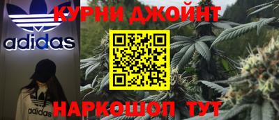 кокаин VHQ Кулебаки