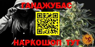 эйфоретик Кунгур