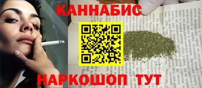 мяу мяу кристалл Кумертау