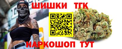 эйфоретик Кунгур