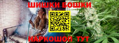 кокаин VHQ Кулебаки
