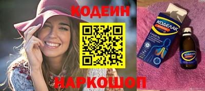 кокаин VHQ Кулебаки
