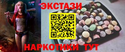 кокаин VHQ Кулебаки