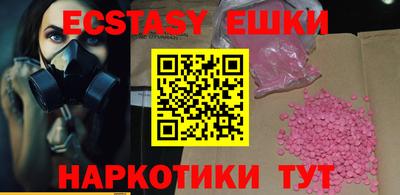 кокаин VHQ Кулебаки