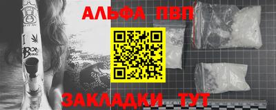 индика Ликино-Дулёво