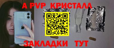 кокаин VHQ Кулебаки