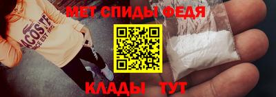 эйфоретик Кунгур