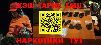 эйфоретик Кунгур