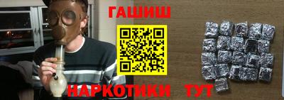 кокаин VHQ Кулебаки