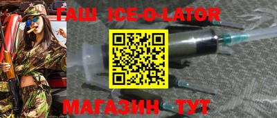 эйфоретик Кунгур