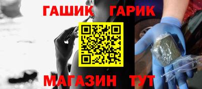 эйфоретик Кунгур