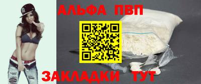 индика Ликино-Дулёво