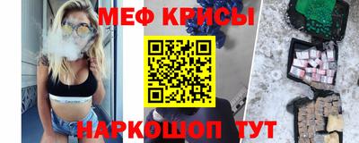 кокаин VHQ Кулебаки